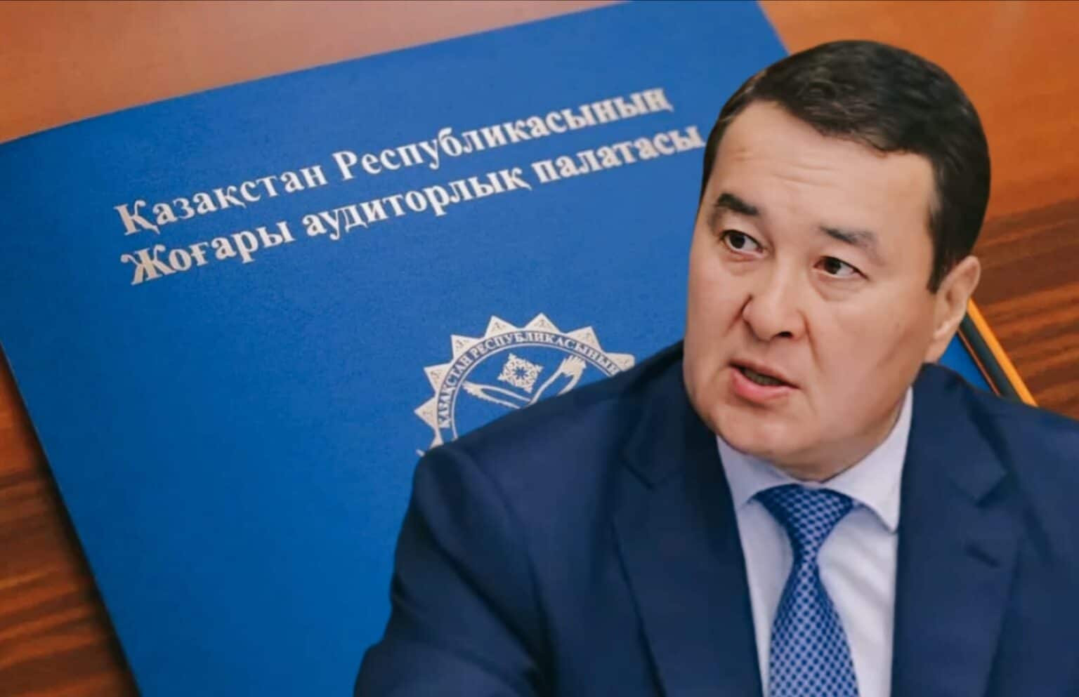 ӘКК-ның «ақша диірмені»: Смайылов Ұлттық экономика министрлігін сілкіледі Әлихан Смайылов
