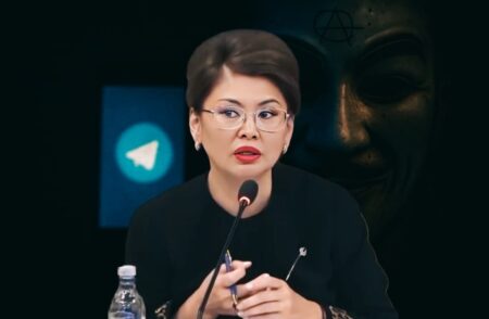Балаева Telegram