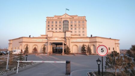 Алматы облысы әкімдігі