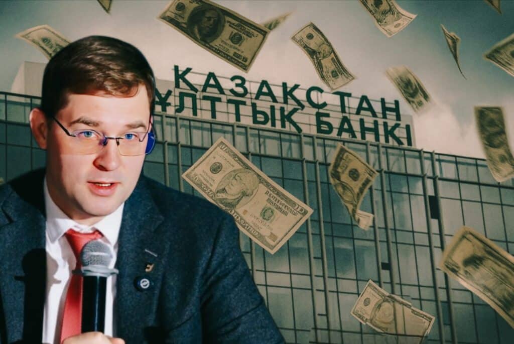 Доллармен ойнамай, депозитпен ұту: Тимур Турлов теңгені таңдауға шақырды теңге доллар курс