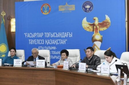Астанада Тәуелсіз Қазақстан тарихы талқыланған жиын өтті astana-zhiyn-twelsizdik