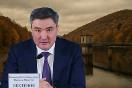 су тапшылығына байланысты