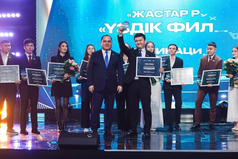 Дәулет Кәрібек Рухтастар сыйлығы AMANAT