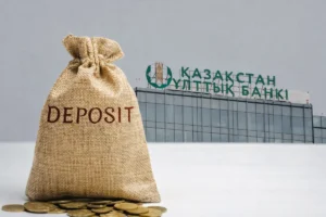 депозиты в казахстане