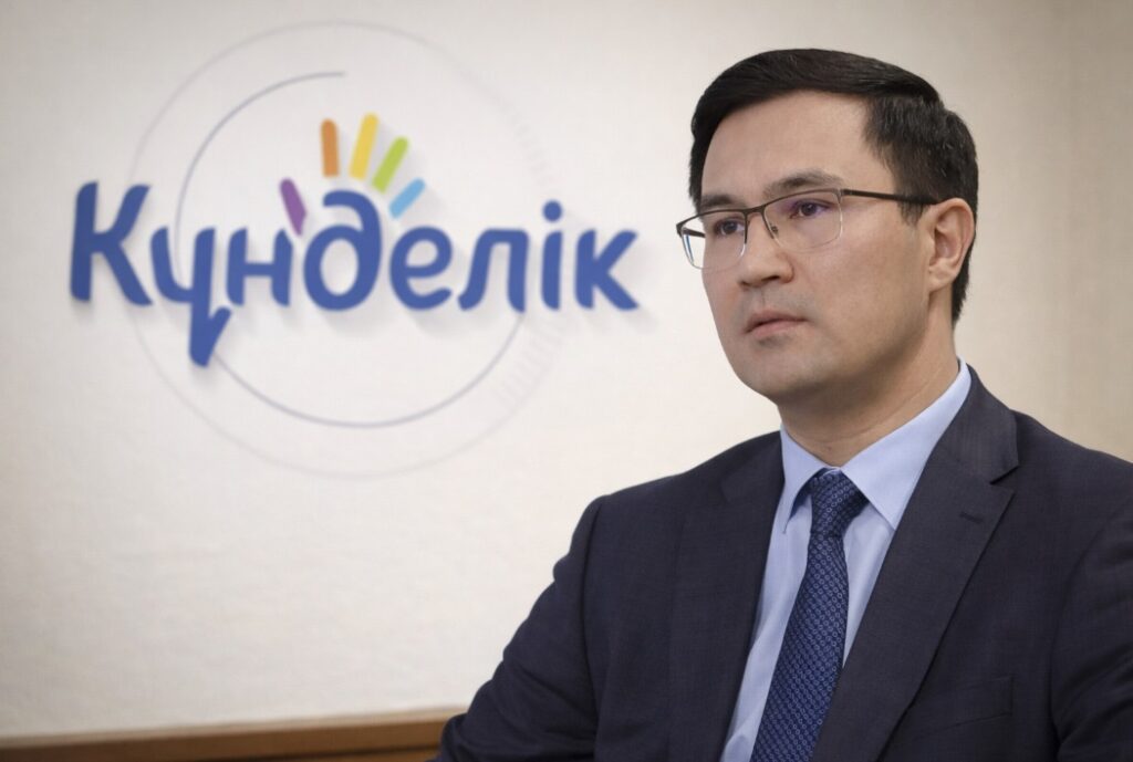 Вице-министр Досжан Мусалиев