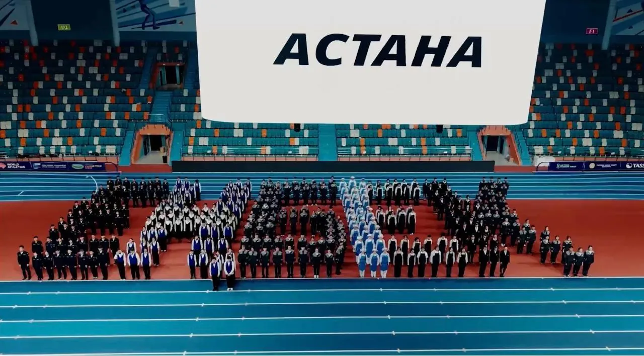 Флешмоб Астана 