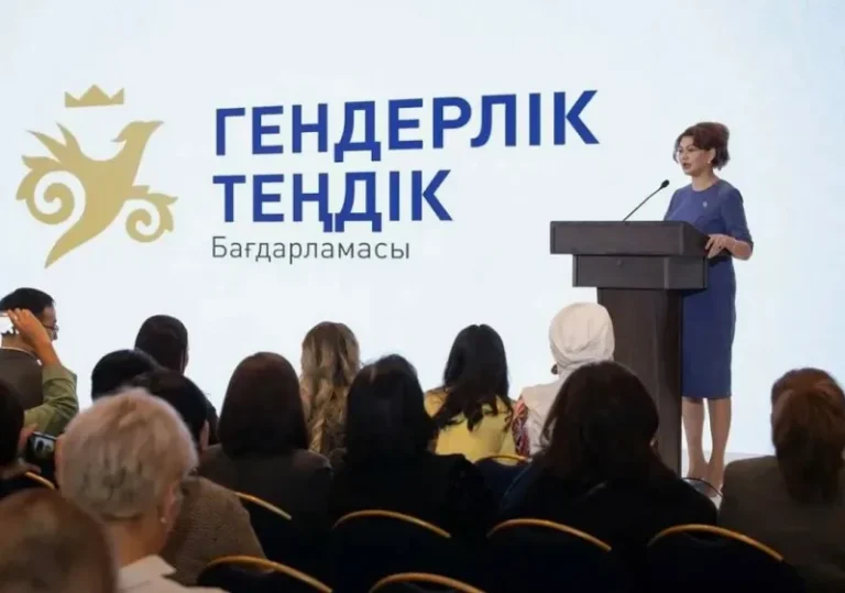 Гендерлік саясат Аида Балаева