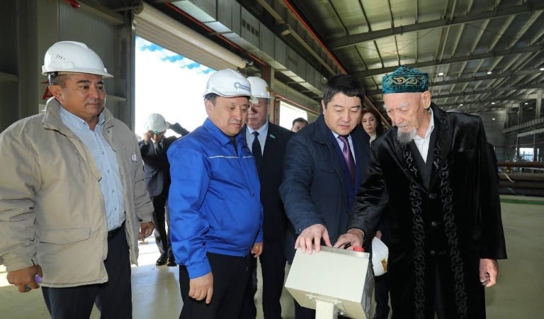 Маңғыстау облысы әкімі