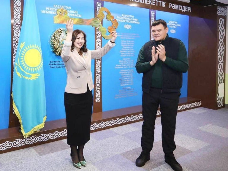 мектеп Жаңаөзен