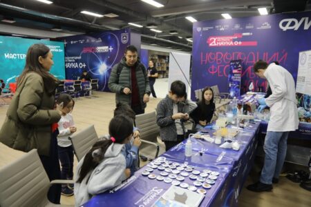 ҚазҰУ алаңында «SCIENCE 0+» халықаралық ғылым фестивалі аяқталды