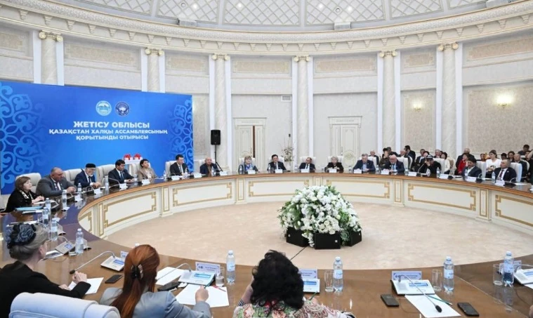 Жетісу облысы Қазақстан халқы Ассамблеясының 30 жыл