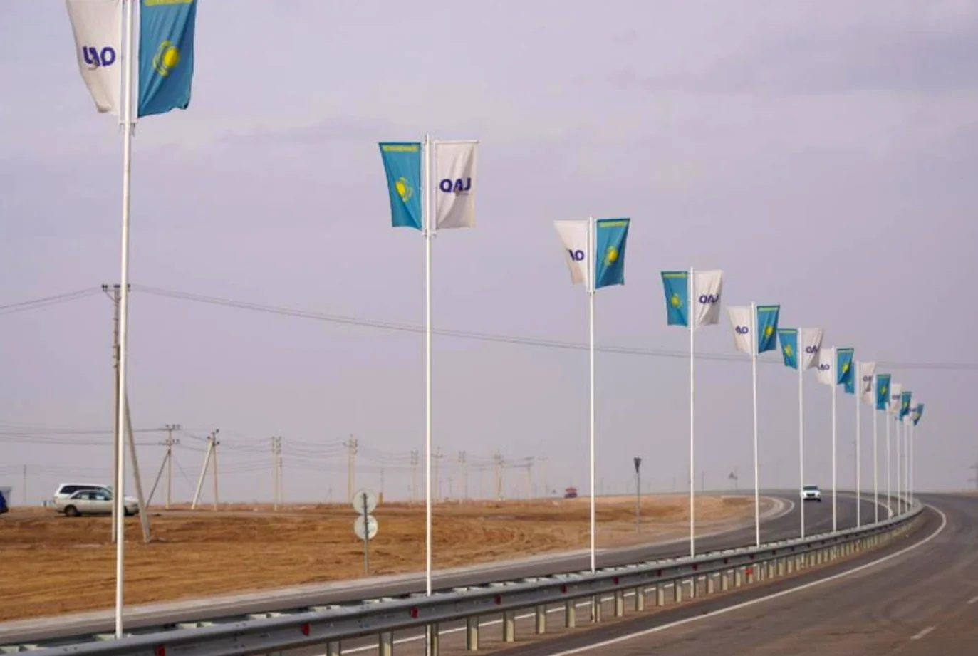 Күрі Қонаев көлік жолы 