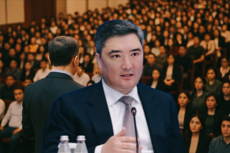 коучтердің қызметін реттейтін