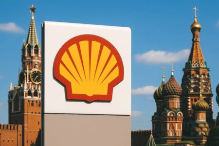 Каспий құбырындағы