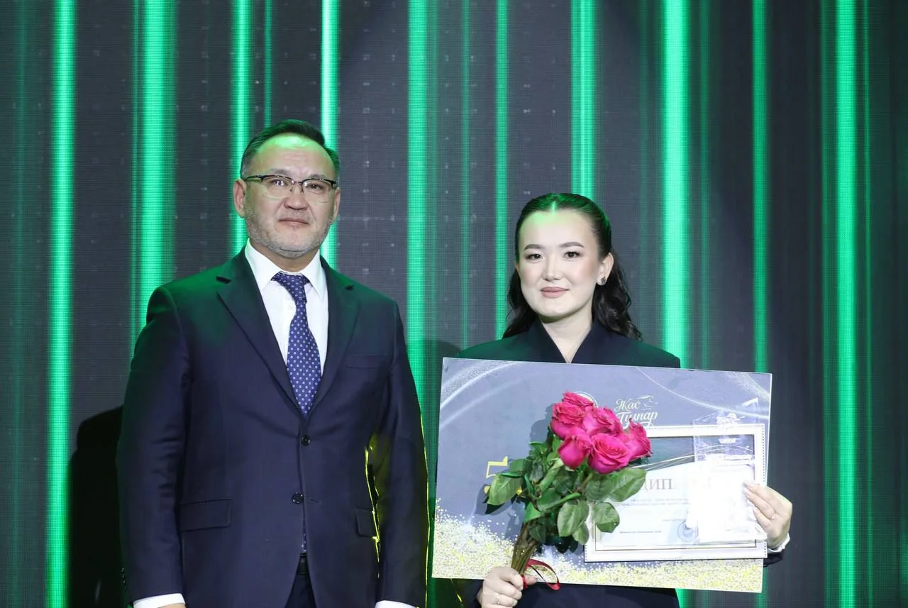 Жас тұлпар – 2025