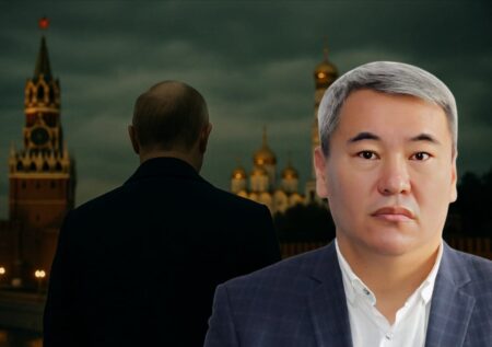 Мирболат ісі