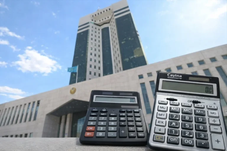 2026 жылдан бастап қосымша құн салығының