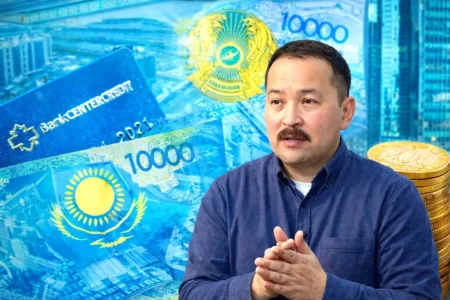 Жыл соңындағы жасырын сандар: Алдағы жылы банктер қай бағытқа бұрылды қаржыгер, экономист Расул Рысмамбетов