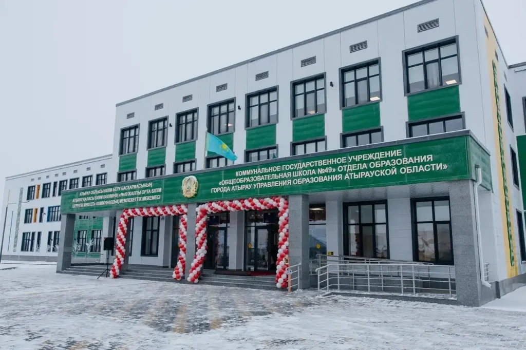 Білім мен денсаулық: мұнайлы астананың жаңа бағдарлары Атырау мектеп ашылды