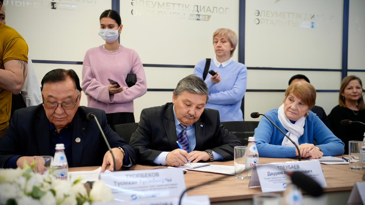 ШКО-да орталық ашылды