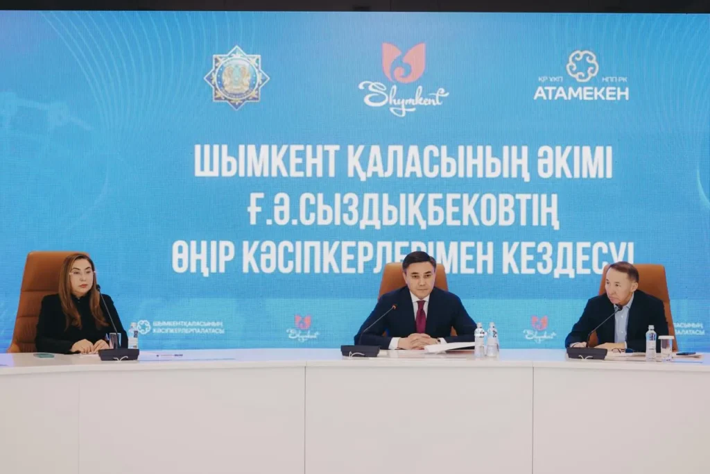 Шымкент әкімі кәсіпкерлерімен ашық әңгімелесіп, нақты шешімдер қабылдады Шымкент Ғабит Сыздықбеков кәсіпкерлер