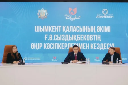 Шымкент әкімі кәсіпкерлерімен ашық әңгімелесіп, нақты шешімдер қабылдады Шымкент Ғабит Сыздықбеков кәсіпкерлер