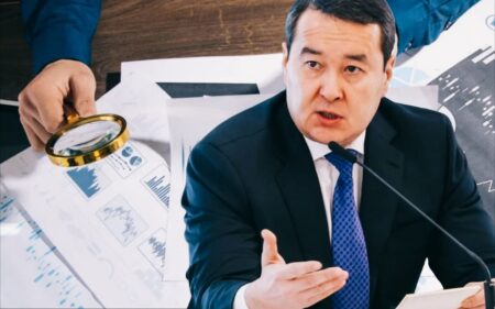 Смаилов бюджет қаржысын депозитке салған корпорацияларға шүйлікті Смайлов корпорацияларға аудит жасады