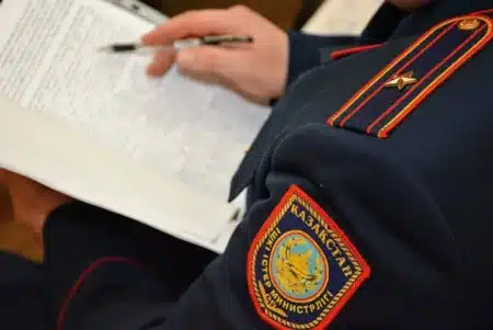 компания шағымына сүйен