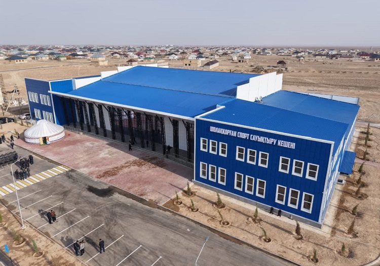 Түркістан спорт кешені