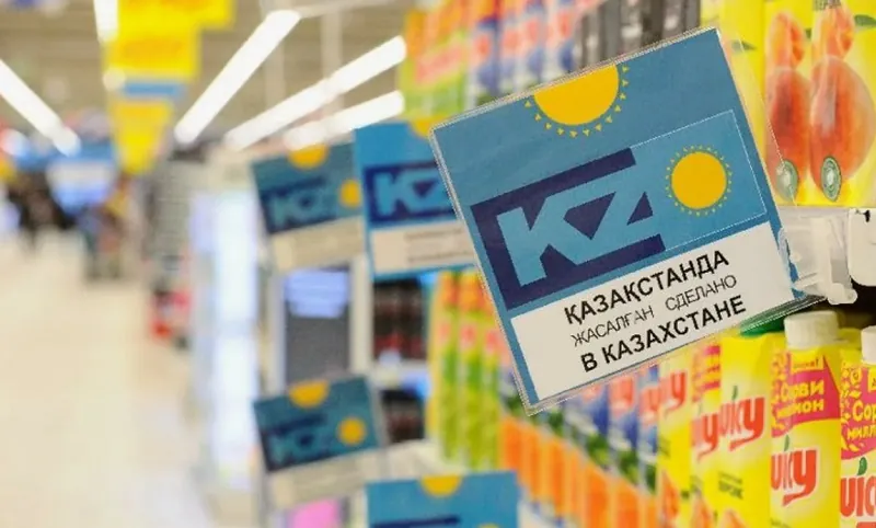 Қаңтардан бастап отандық тауар өндірушілер реестрі бизнестің кілті болмақ отандық тауар өндірушілер реестрі