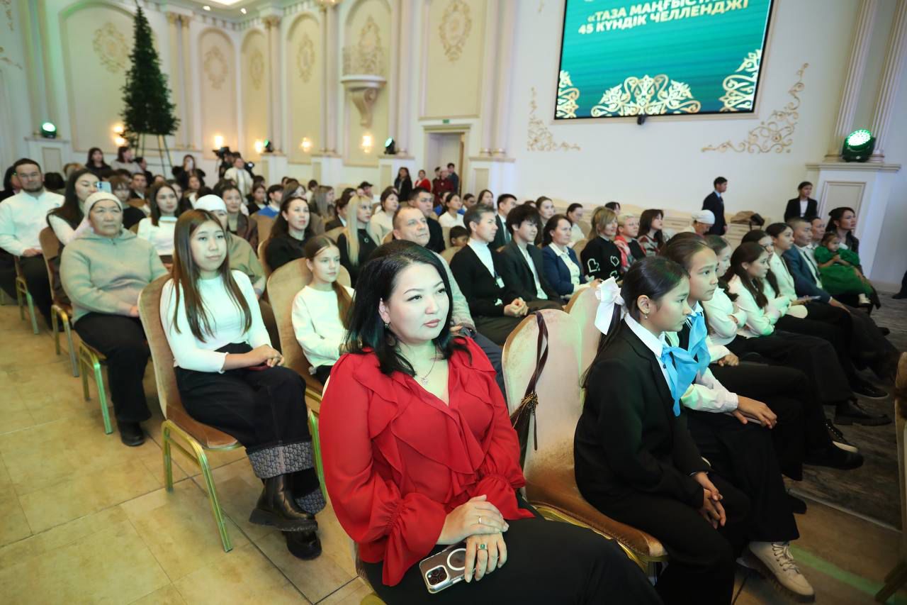 «Таза Маңғыстау» экочелленджі қорытындыланды