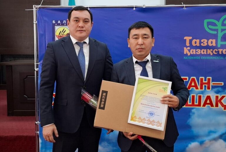 Алматы облысында «Таза Қазақстан – жарқын болашақ» ақпараттық-қорытынды шарасы өтті Таза қазақстан