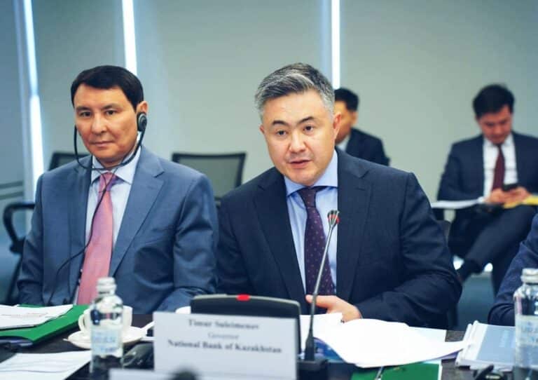 Ұлттық банк