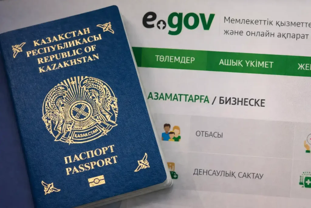 Жаңа жыл, жаңа тариф: Қазақстанда құжат рәсімдеу бағасы өспек құжат рәсімдеу құны артады