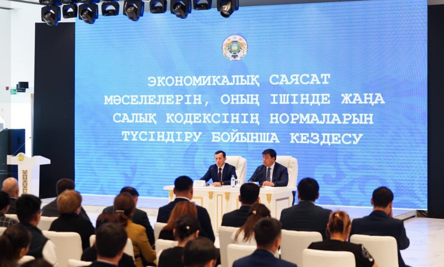 Түркістанда жаңа Салық кодексінің негізгі нормалары кәсіпкерлерге түсіндірілді Түркістанда салық саясаты түсіндірілді