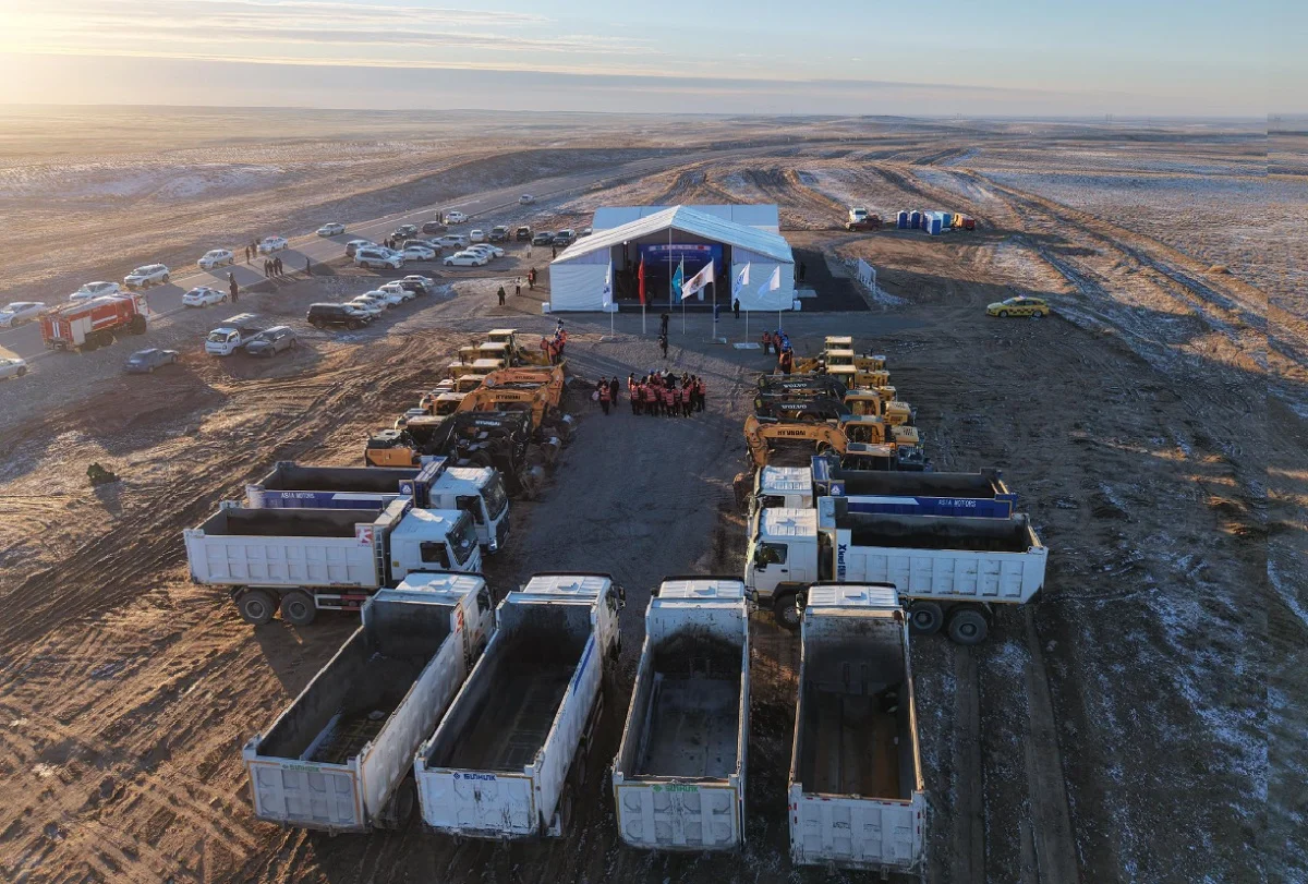 станцияның құрылысы басталды