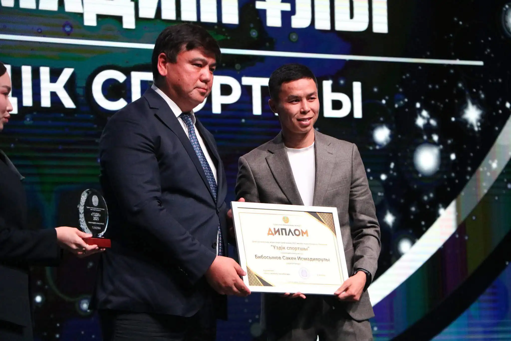 Түркістан спорт