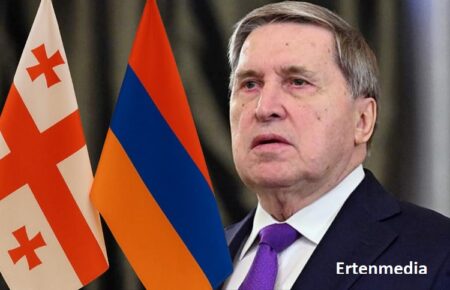 ТМД елдері делегациялары