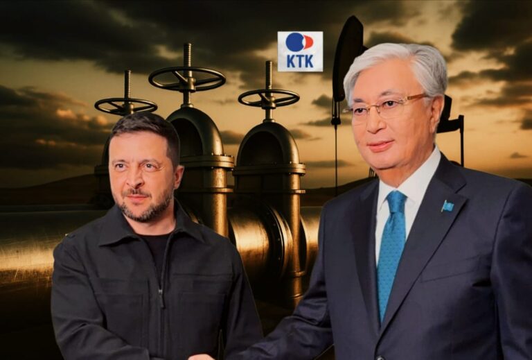 Зеленскийден жеткен зілдей сәлем: Қазақ мұнайын тұсаған Киевтің кегі