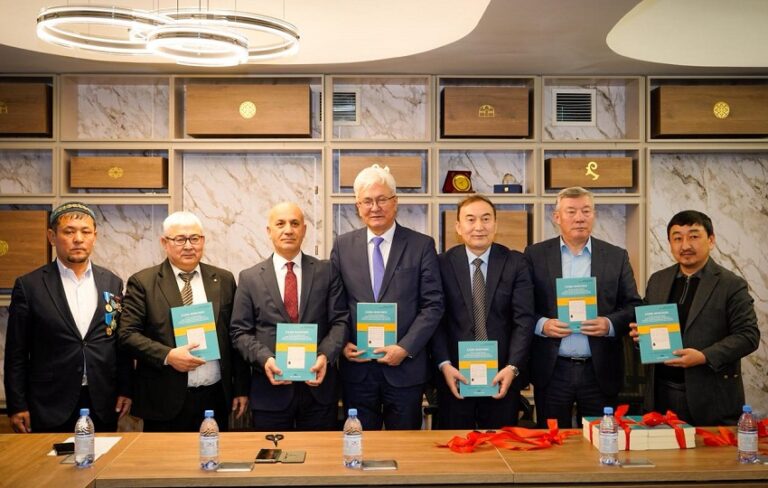 Жаңа кітап шықты