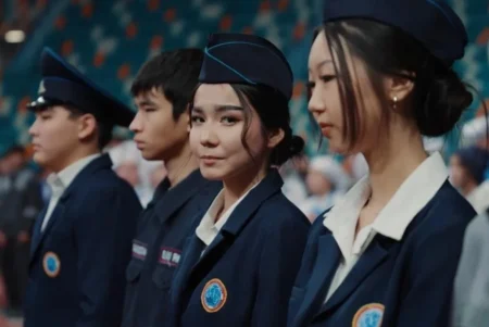 Жастар Жқмысшы мамандықтар Флешмоб