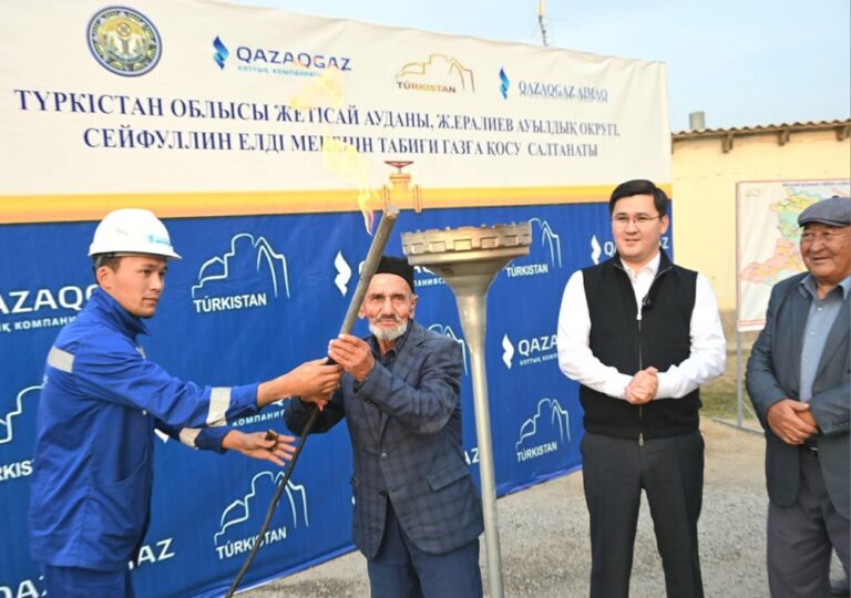 Жетісайға газ келді