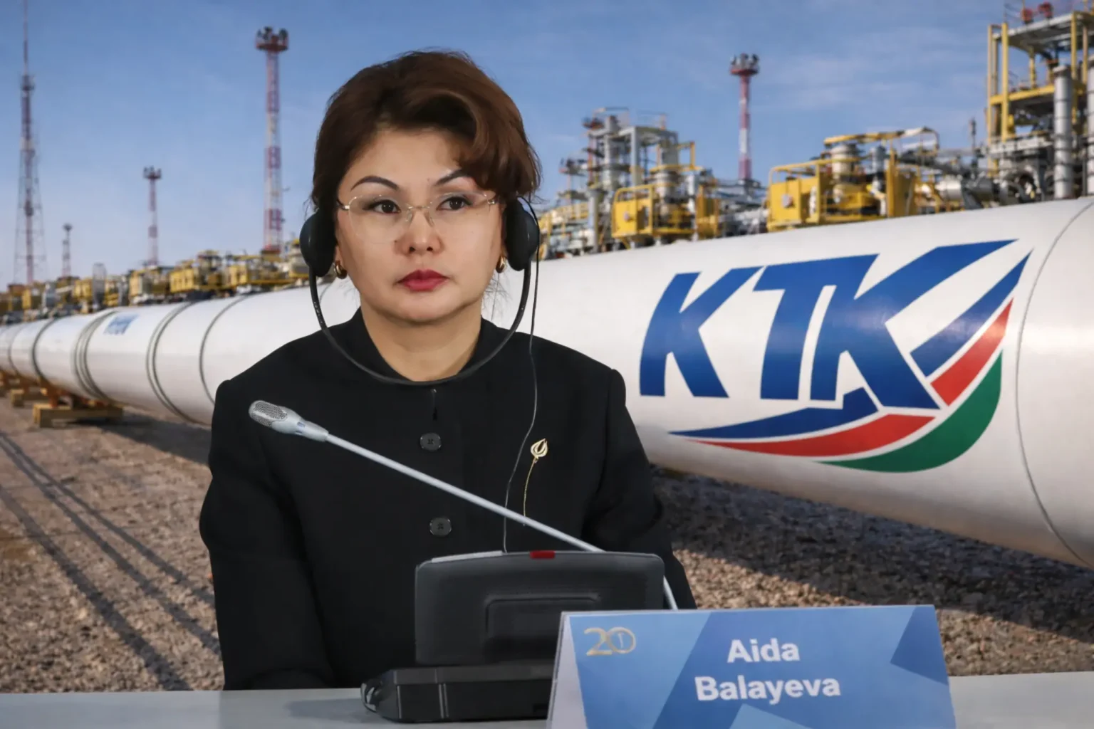 Аида Балаева