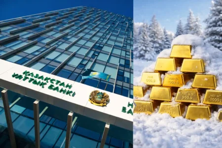 Гренландия эффектісі: Алтын мен күмістің құны ешкім күтпеген шыңға жетті алтын бағасы 2026