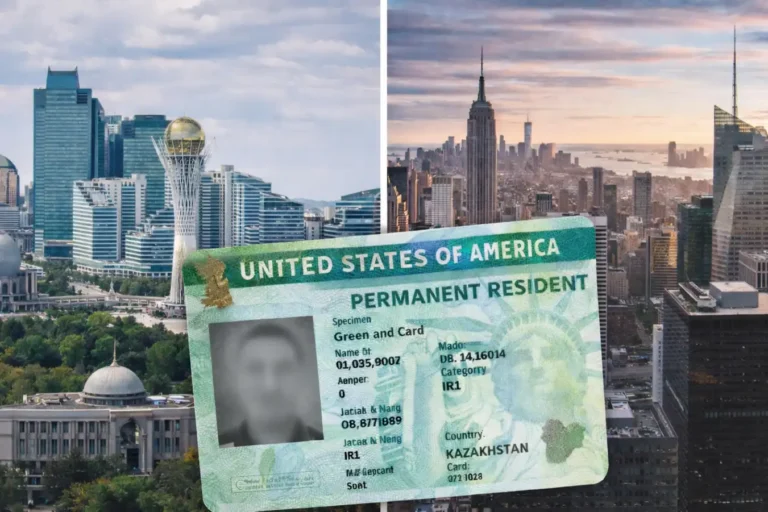Америкаға виза алу