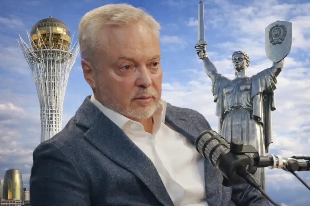 Украинаның Қазақстандағы елшісі