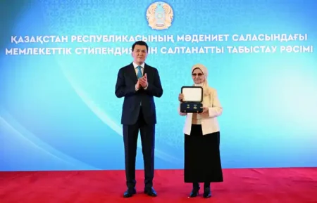 Ерлан Қарин