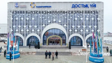 Бір мүдде, бір ғимарат: Қызылордада «Достық үйі» ашылды Қызылорда Достық үйі