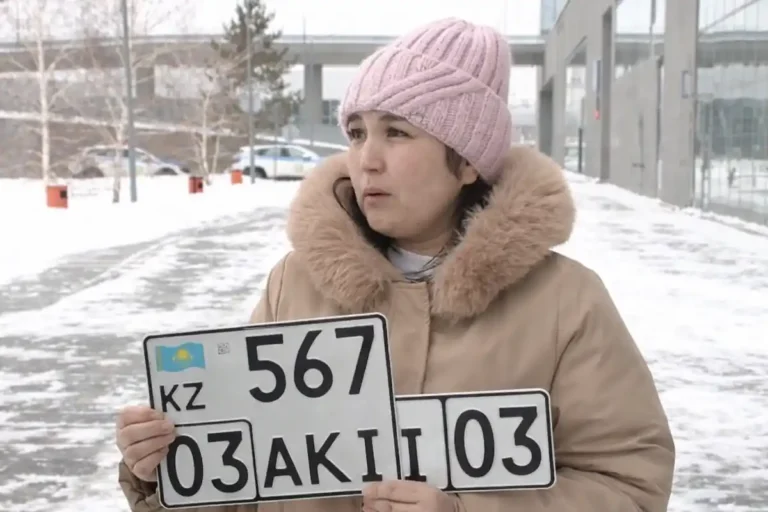 Көлік номері жаңа жүйе