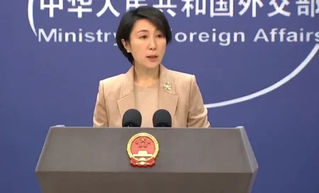 ҚХР Сыртқы істер министрлігінің ресми өкілі Мао Нин